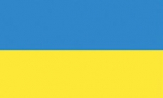 Fahne - Ukraine