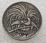 Münze - Deutsch Neu-Guinea - 1/2 Mark - Sammleranfertigung