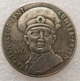 Medallie - Günter Prien - Scapa Flow - silbern - Sammleranfertigung