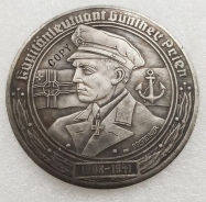 Medallie - Günter Prien - Kapitänleutnant - silbern - Sammleranfertigung