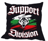 Kissen - Division Bulgarien - Support
