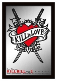 Wandspiegel - Kill Bill - Kill is Love